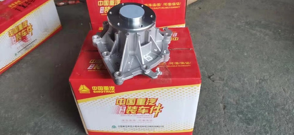 水泵總成 水泵總成