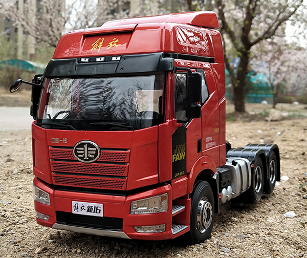 1703025A54B   變速操縱手柄  Variable speed control handle FAW J6  16 speed transmission preselection valve 1703025A54B   變速操縱手柄  Variable speed control handle FAW J6  16 speed transmission preselection valve