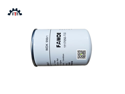 1117050-73D  旋裝式柴油濾清器芯  Rotary diesel filter core  FAW J6 Engine fuel system  CA6DM2-42E3 1117050-73D  旋裝式柴油濾清器芯  Rotary diesel filter core  FAW J6 Engine fuel system  CA6DM2-42E3