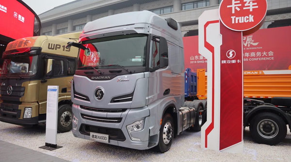 1644469649109107.jpg X6000重卡.jpg