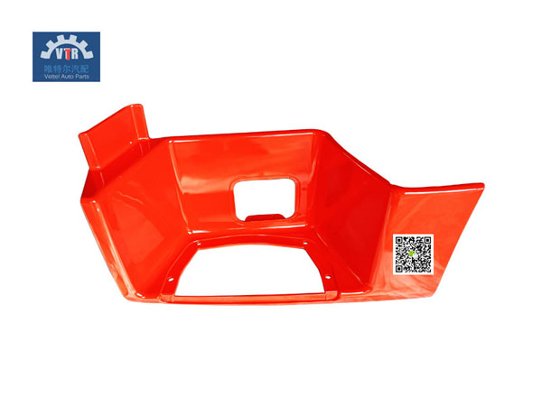 812W61510-0803    左上車踏板   Left board   SINOTRUK  SITRAK  C7H   Exterior trim 812W61510-0803    左上車踏板   Left board   SINOTRUK  SITRAK  C7H   Exterior trim