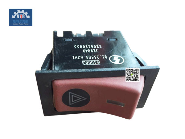 81.25505.6291  危急報警翹板開關  Emergency alarm warping plate switch   SHACMAN F3000  Electrical apparatus on bridge instrument panel 81.25505.6291  危急報警翹板開關  Emergency alarm warping plate switch   SHACMAN F3000  Electrical apparatus on bridge instrument panel
