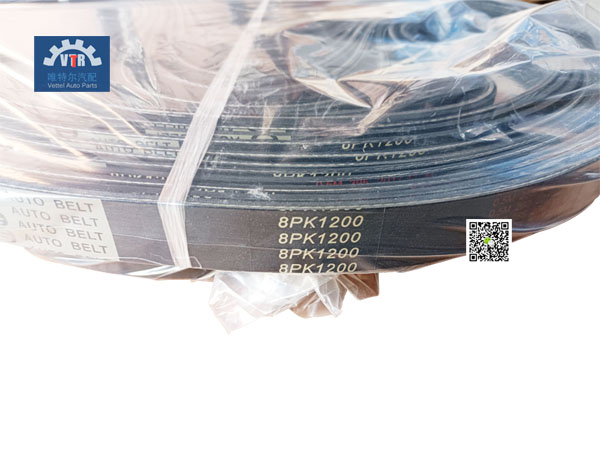 612600060352  汽車多楔帶   Car multi - wedge belt  8PK1200   FAWDE  J5H J5P   WEICHAI  WD615 WP10 Engine fittings 612600060352  汽車多楔帶   Car multi - wedge belt  8PK1200   FAWDE  J5H J5P   WEICHAI  WD615 WP10 Engine fittings