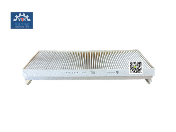 711W61900-0050 空調(diào)濾芯   Air conditioning filter element   SINOTRUK   SITRAK C7H  Truck heating system 711W61900-0050 空調(diào)濾芯   Air conditioning filter element   SINOTRUK   SITRAK C7H  Truck heating system