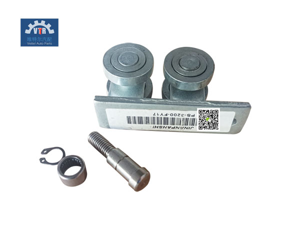 PS-3200-FY17  車門下滑道滾輪   Door slide roller SINOTRUK HOVA Dock car cab door