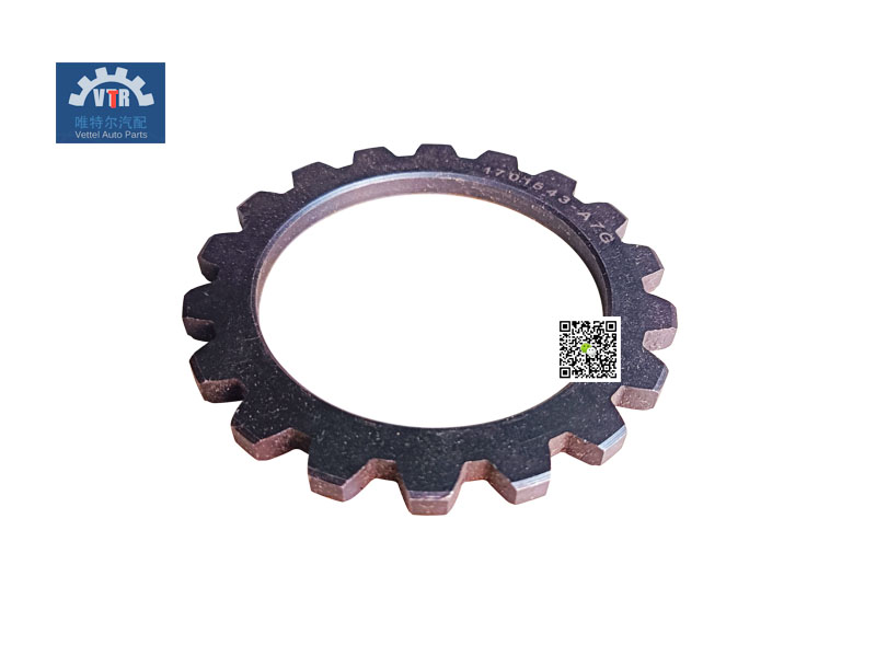 1701543-A7G    低檔齒輪限位擋圈    Low gear limit ring CA8TA(X)135M transmission Deputy box accessories FAWDE J5 J6 1701543-A7G    低檔齒輪限位擋圈    Low gear limit ring CA8TA(X)135M transmission Deputy box accessories FAWDE J5 J6