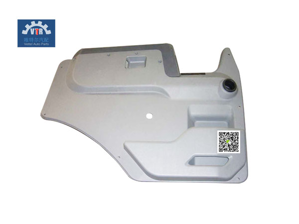 WG1642330020   車門內護板總成-左門    Door fender. - Left door SINOTRUK HOWO Truck cab door accessories WG1642330020   車門內護板總成-左門    Door fender. - Left door SINOTRUK HOWO Truck cab door accessories