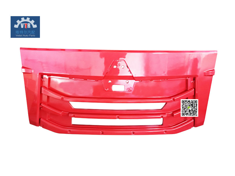 YG1671110701   面罩本體  Mask the ontology   SINOTRUK   HOWO  N7G YG1671110701   面罩本體  Mask the ontology   SINOTRUK   HOWO  N7G