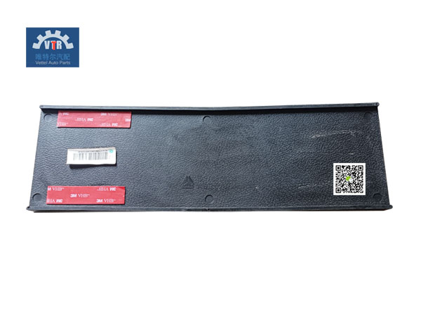 WG9925550877  油箱支架墊帶   Fuel tank bracket pad belt    SINOTRUK   HOWO   Truck fuel system parts WG9925550877  油箱支架墊帶   Fuel tank bracket pad belt    SINOTRUK   HOWO   Truck fuel system parts