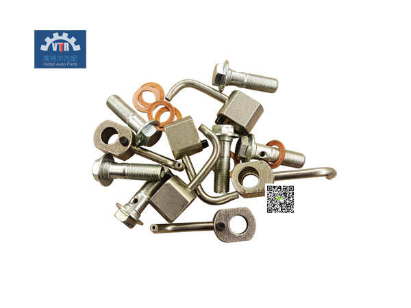 A3100-1002160  噴嘴組件  Nozzle component    Yuchai engine parts  YC6108ZQB  apply   SINOTRUK   HOWO   Truck fuel system parts