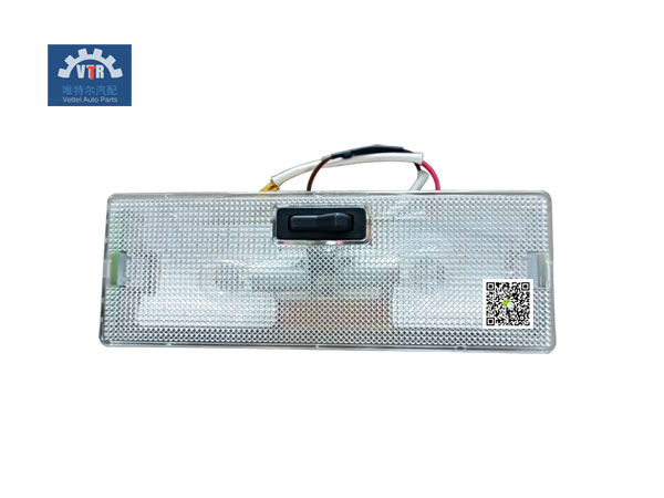 WG9123720006  內照明燈  The floodlight   SINOTRUK   HOWO   Truck cab electrical parts