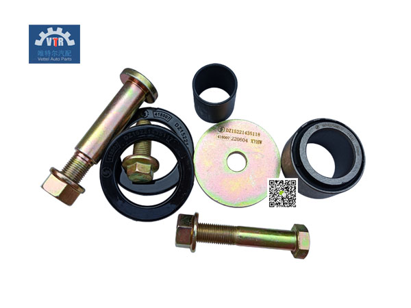 DZ15221432120XLB 翻轉軸修理   Rotary shaft repair kit   SHACMAN   M3000   M3000S   Truck cab flip mechanism