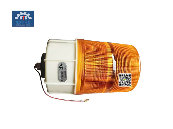 DZ93189723203    危險警示燈(8英寸)   Warning light (8  DZ93189723203    危險警示燈(8英寸)   Warning light (8