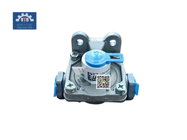 LG9700360005   快放閥   Quick release valve    SINOTRUK   HOWO   Light truck brake parts