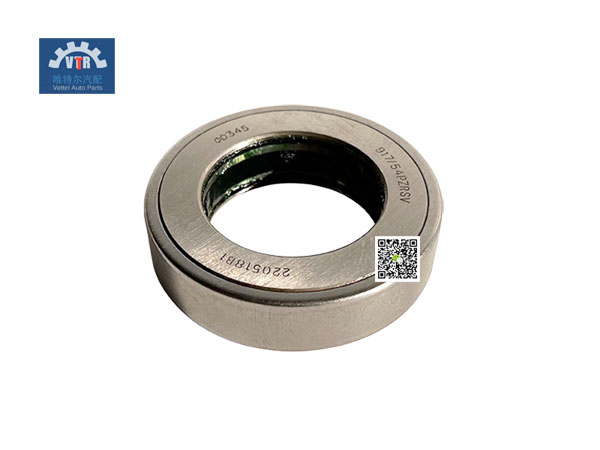 HD90009411030  推力圓錐滾子軸承  Thrust tapered roller bearing   SHACMAN  HANDE  HDM9.5t  Truck front axle parts HD90009411030  推力圓錐滾子軸承  Thrust tapered roller bearing   SHACMAN  HANDE  HDM9.5t  Truck front axle parts