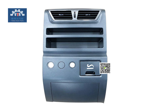 DZ14251160140   中間面板總成  Intermediate panel assy  SHACMAN  X3000   Truck cab interior trim parts DZ14251160140   中間面板總成  Intermediate panel assy  SHACMAN  X3000   Truck cab interior trim parts