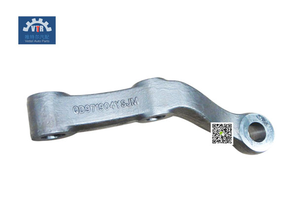 AZ9719410043  轉(zhuǎn)向橫拉桿臂(右)  Knuckle arm (right)   SINOTRUK  HOWO   Truck walking front axle parts AZ9719410043  轉(zhuǎn)向橫拉桿臂(右)  Knuckle arm (right)   SINOTRUK  HOWO   Truck walking front axle parts