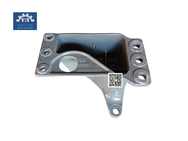 WG9925472015  轉向器支架  Steering gear support  SINOTRUK  HOWO  T5G   T7H   Truck steering mechanism parts