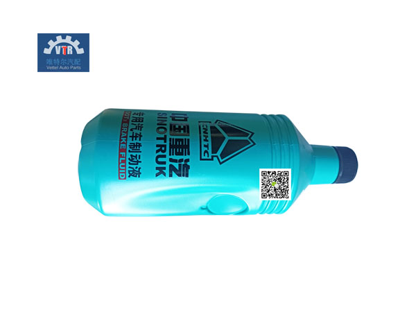 AZ9007330001    制動液  Brake fluid  SINOTRUK  HOWO  Truck brake parts AZ9007330001    制動液  Brake fluid  SINOTRUK  HOWO  Truck brake parts