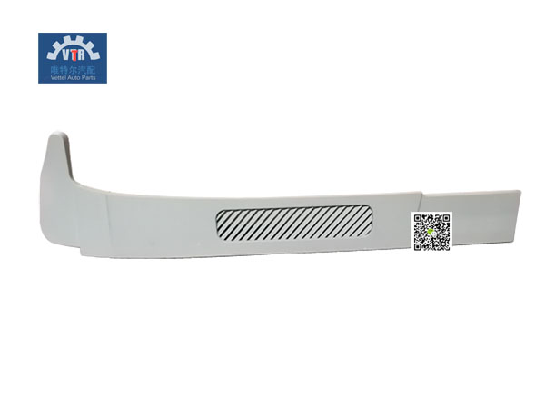 DZ14251870260   右側導流板(加寬臥鋪) Right side deflector (widened sleeper)  SHACMAN  X3000  Truck driver exterior trim parts DZ14251870260   右側導流板(加寬臥鋪) Right side deflector (widened sleeper)  SHACMAN  X3000  Truck driver exterior trim parts