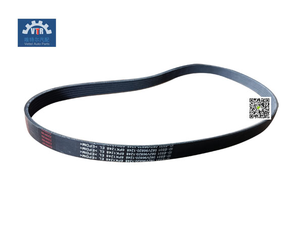 082V96820-1248 彈性皮帶 Ribbed belt  MC07 engine  SINOTRUK HOWO N7G  T5G  Truck engine parts 082V96820-1248 彈性皮帶 Ribbed belt  MC07 engine  SINOTRUK HOWO N7G  T5G  Truck engine parts