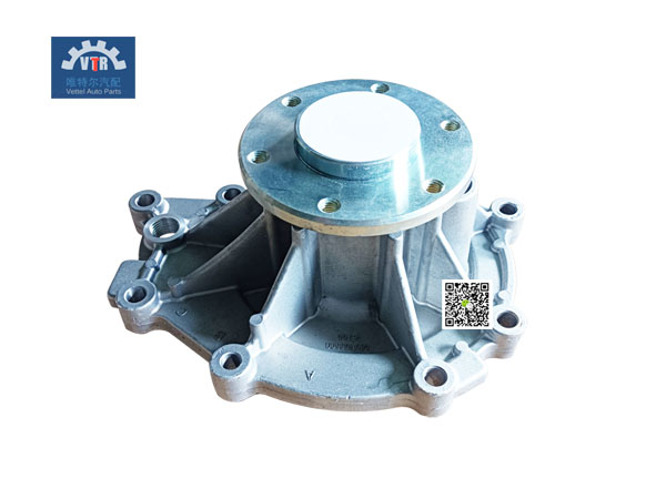 080V06500-6700  水泵 Water pump  MC07  SINOTRUK  HOWO N5G  Truck engine parts 080V06500-6700  水泵 Water pump  MC07  SINOTRUK  HOWO N5G  Truck engine parts