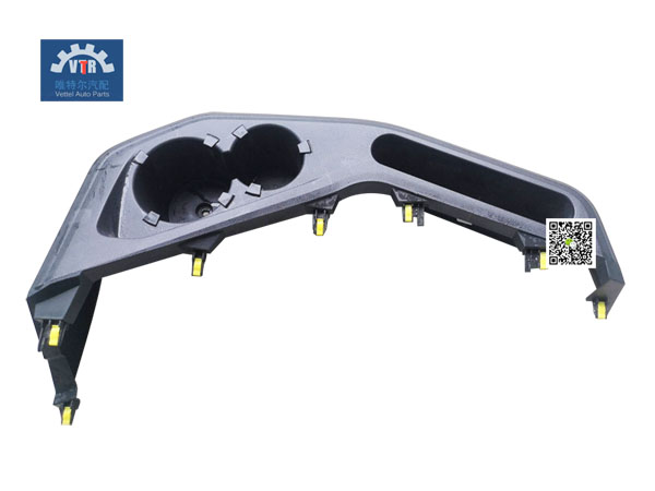 5310195-E408   中部放物平臺 Central release platform FAW  Truck cab interior trim parts 5310195-E408   中部放物平臺 Central release platform FAW  Truck cab interior trim parts