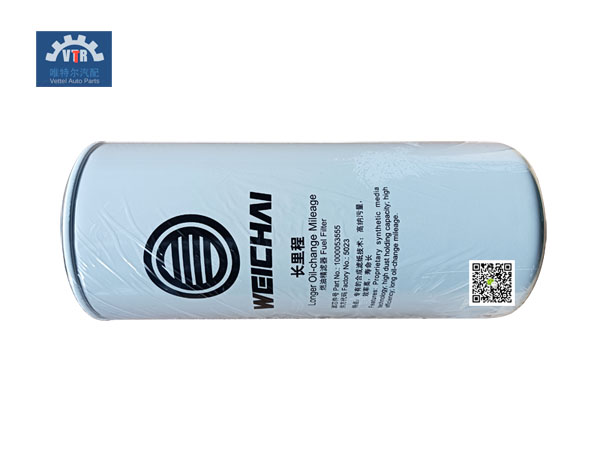 1000053555  燃油精濾器PL420L  Fuel Fine filter PL420L  SHACMAN  WEICHAI  Truck fuel system parts 1000053555  燃油精濾器PL420L  Fuel Fine filter PL420L  SHACMAN  WEICHAI  Truck fuel system parts