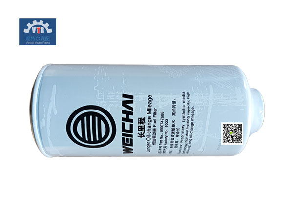 1000747688    燃油粗濾器-CX1016L  Coarse fuel Filter -CX1016L  SHACMAN  WEICHAI Truck engine parts 1000747688    燃油粗濾器-CX1016L  Coarse fuel Filter -CX1016L  SHACMAN  WEICHAI Truck engine parts