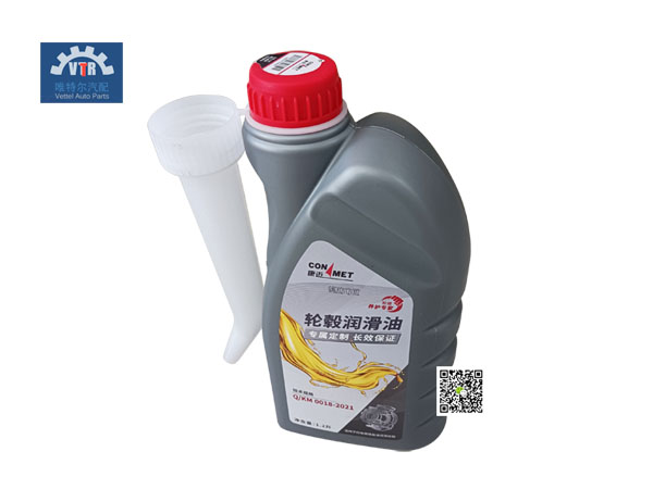 Q/KM 0018-2021  輪轂-潤滑油 Wheel hub-Lubricating oil  CONMET  FOTON  Auman  Truck front walking parts Q/KM 0018-2021  輪轂-潤滑油 Wheel hub-Lubricating oil  CONMET  FOTON  Auman  Truck front walking parts