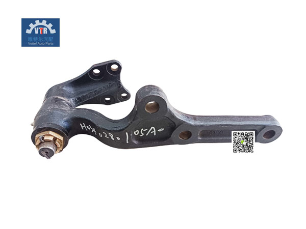 H03402801-05A0  二橋搖臂 Two bridge rocker arm   福田歐曼FOTON Auman Truck steering parts H03402801-05A0  二橋搖臂 Two bridge rocker arm   福田歐曼FOTON Auman Truck steering parts