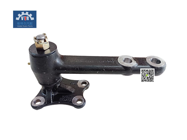 H4340260102A0   轉向中間臂總成 Steering middle arm assy  福田歐曼FOTON Auman  Truck steering mechanism parts H4340260102A0   轉向中間臂總成 Steering middle arm assy  福田歐曼FOTON Auman  Truck steering mechanism parts