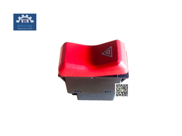 812W25503-6001 危急報警開關(guān) Emergency alarm switch  SINOTRUK  SITRAK C7H  Truck electrical parts 812W25503-6001 危急報警開關(guān) Emergency alarm switch  SINOTRUK  SITRAK C7H  Truck electrical parts