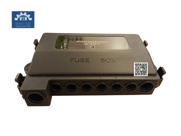 WG9720580050   7路保險(xiǎn)絲裝置總成 7-way fuse device assembly  SINOTRUK  HOWO Truck electrical parts WG9720580050   7路保險(xiǎn)絲裝置總成 7-way fuse device assembly  SINOTRUK  HOWO Truck electrical parts
