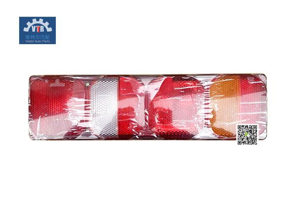 YZ952581500001  帶側標志燈7功能組合后燈-左 Combined rear lamp  SINOTRUK  豪瀚 N7G  Truck electrical parts YZ952581500001  帶側標志燈7功能組合后燈-左 Combined rear lamp  SINOTRUK  豪瀚 N7G  Truck electrical parts