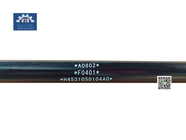H4531050104A0   右氣撐桿總成-2.jpg