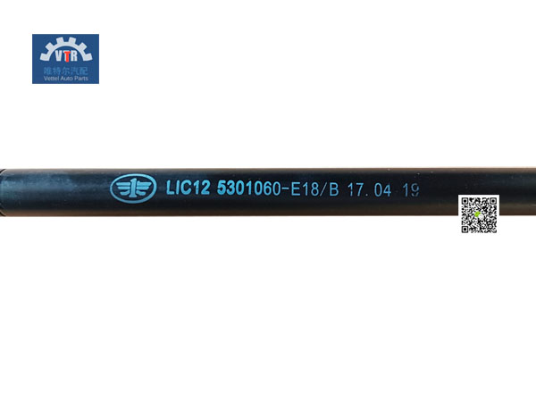 5301060-E18    氣彈簧-FAW.jpg