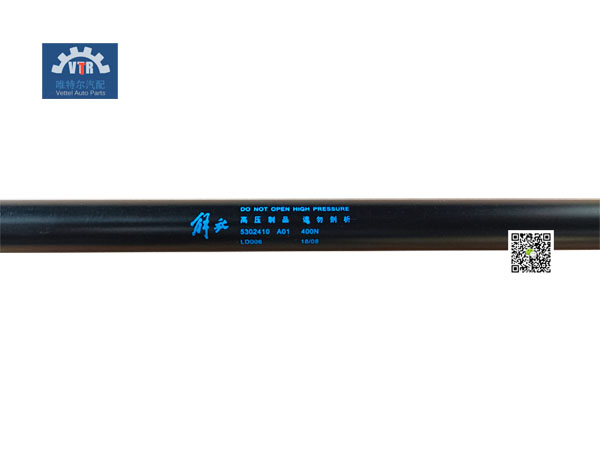 5302410A01  支撐桿-2.jpg