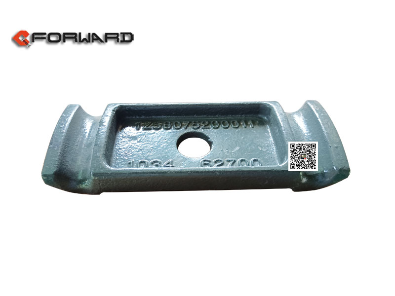 TZ56075200011 前彈簧壓板 Front spring platen 豪威60礦-HOVA TZ56075200011 前彈簧壓板 Front spring platen 豪威60礦-HOVA