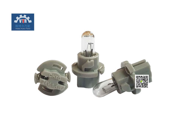 DZ9100584019 信號照明燈 Signal lamp  SHACMAN F2000 F3000  卡車組合儀表零件 Truck assembly instrument parts DZ9100584019 信號照明燈 Signal lamp  SHACMAN F2000 F3000  卡車組合儀表零件 Truck assembly instrument parts