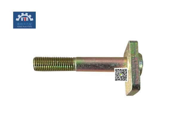 DZ9112538040   散熱器螺桿支架 Radiator screw support SHACMAN F2000 F3000 X3000 M3000 H3000 DZ9112538040   散熱器螺桿支架 Radiator screw support SHACMAN F2000 F3000 X3000 M3000 H3000