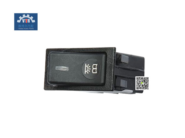 81.25505.6326 高頂駕駛室內照明燈翹板開關 High-top cab light riser switch  SHACMAN F2000 F3000 81.25505.6326 高頂駕駛室內照明燈翹板開關 High-top cab light riser switch  SHACMAN F2000 F3000