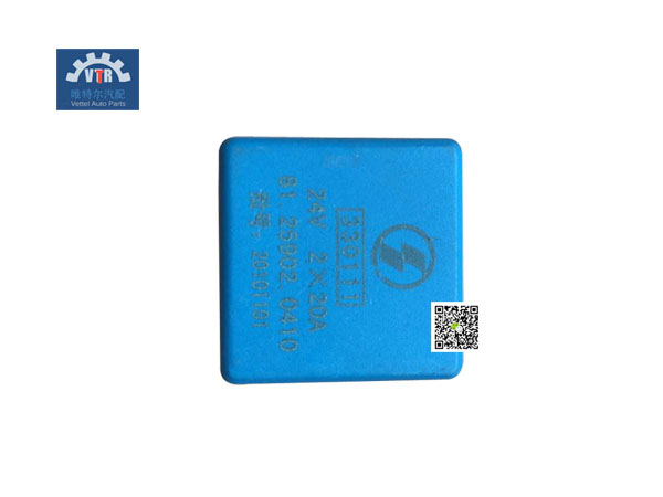 81.25902.0410   繼電器(2x20A)  Relay (2x20A)  SHACMAN F2000 F3000 81.25902.0410   繼電器(2x20A)  Relay (2x20A)  SHACMAN F2000 F3000