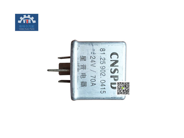 81.25902.0415  負載繼電器 Load relay SHACMAN F2000 F3000 81.25902.0415  負載繼電器 Load relay SHACMAN F2000 F3000