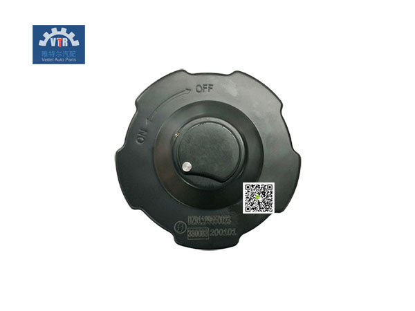 DZ91189550023  鐵油箱蓋 Fuel tank cap  SHACMAN DZ91189550023  鐵油箱蓋 Fuel tank cap  SHACMAN