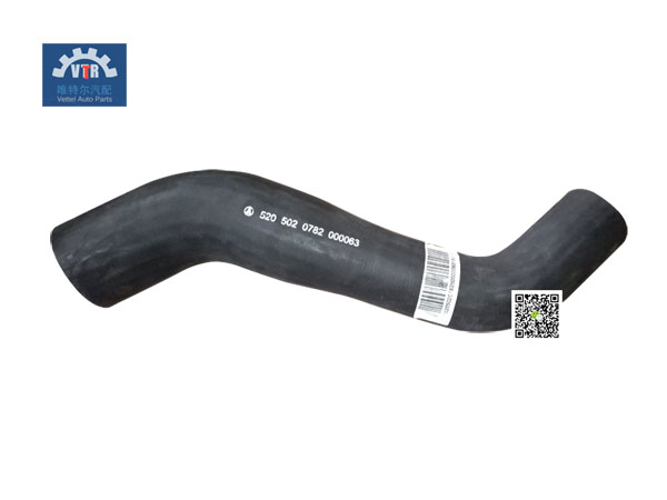 520 502 0782 散熱器上水管 Hose radiator opper BEIBEN TRUCK-北奔重卡 520 502 0782 散熱器上水管 Hose radiator opper BEIBEN TRUCK-北奔重卡