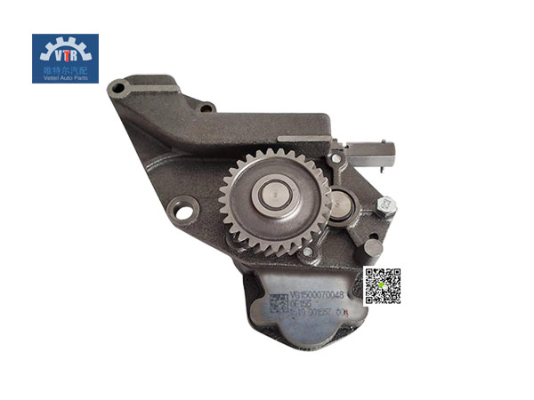 VG1500070048  48mm加寬機油泵 Widening oil pump  HOWO VG1500070048  48mm加寬機油泵 Widening oil pump  HOWO