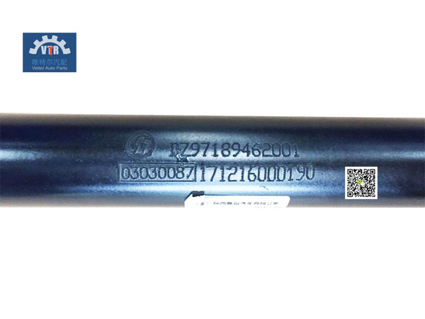 DZ97189462001   轉向伸縮軸總成-2.jpg