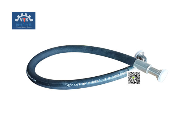 251806227   鏟斗油缸軟管  Bucket cylinder hose  徐工裝載機(jī)  XCMG-LW500FN 重量:2.35kg 251806227   鏟斗油缸軟管  Bucket cylinder hose  徐工裝載機(jī)  XCMG-LW500FN 重量:2.35kg