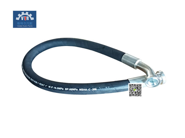 251805702  動臂油缸連接軟管  Boom cylinder hose 徐工裝載機 XCMG-LW500FN  重量:2.2kg 251805702  動臂油缸連接軟管  Boom cylinder hose 徐工裝載機 XCMG-LW500FN  重量:2.2kg